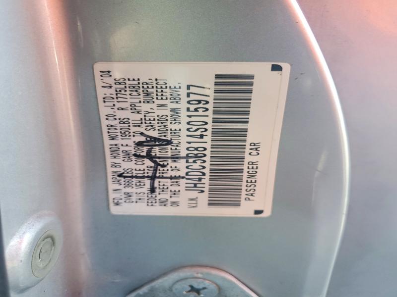 2004 Acura Rsx მანქანა იყიდება აუქციონზე, vin: JH4DC53814S015977, აუქციონის ნომერი: 49056966