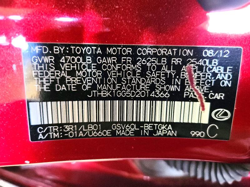 2013 Lexus Es მანქანა იყიდება აუქციონზე, vin: JTHBK1GG5D2014366, აუქციონის ნომერი: 51791166