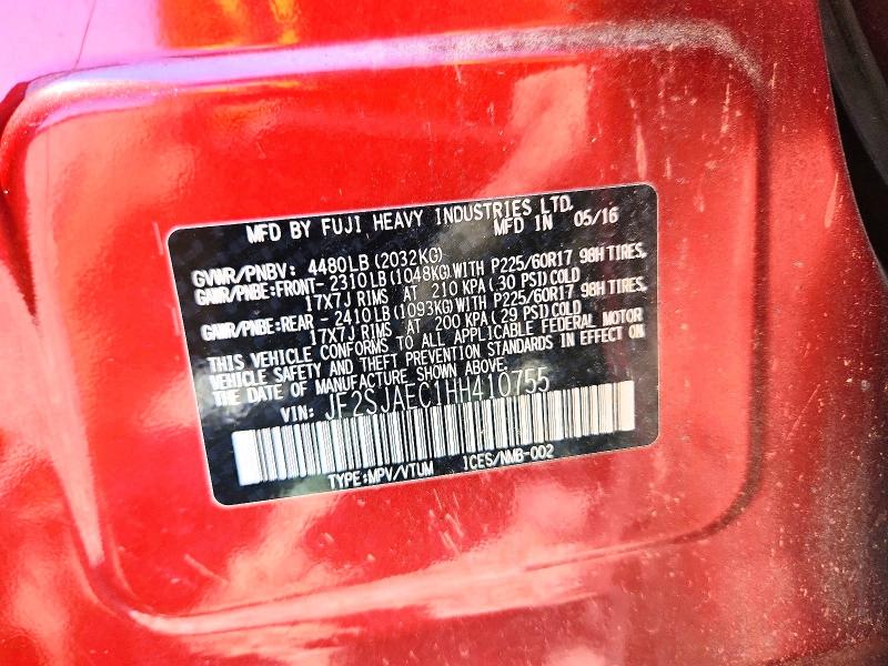 49021436 :رقم المزاد ، JF2SJAEC1HH410755 vin ، 2017 Subaru Forester مزاد بيع