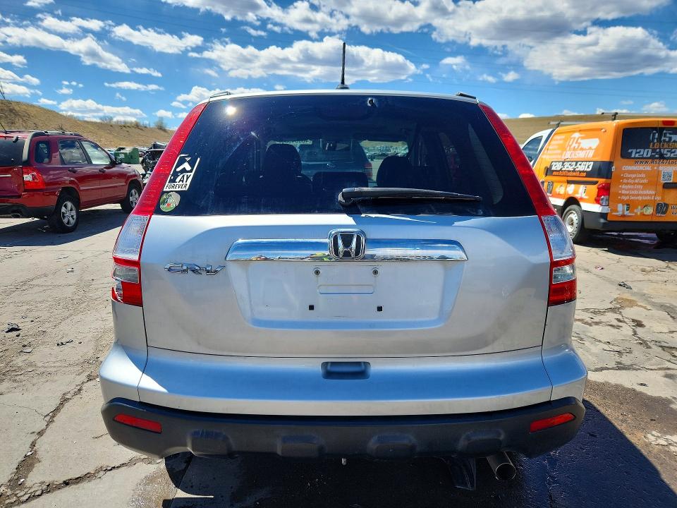 Aukcja sprzedaży 2009 Honda Cr-v, vin: 5J6RE48749L032716, numer aukcji: 48864686