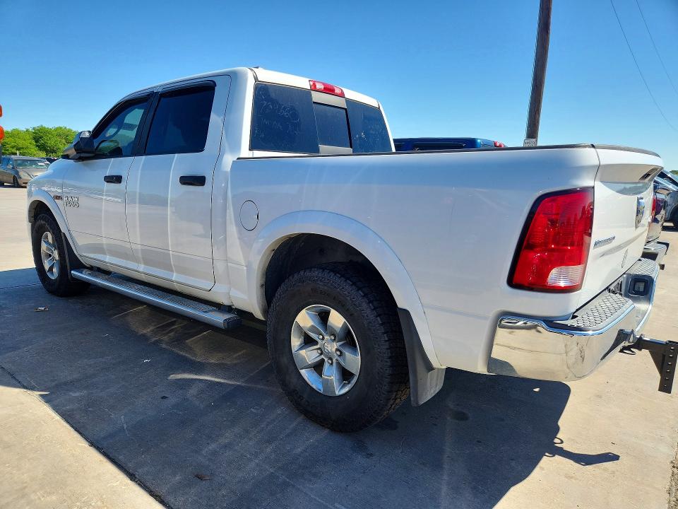 2015 Ram 1500 მანქანა იყიდება აუქციონზე, vin: 1C6RR7LMXFS724660, აუქციონის ნომერი: 48591476
