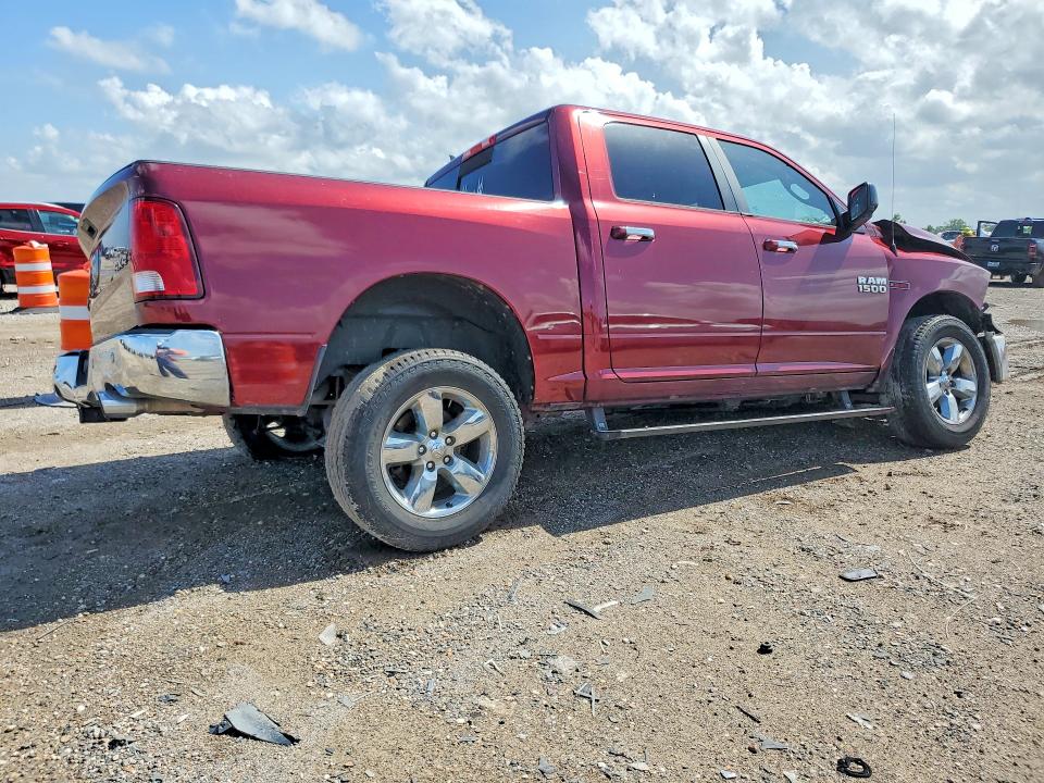 2016 Ram 1500 მანქანა იყიდება აუქციონზე, vin: 1C6RR7LM5GS272425, აუქციონის ნომერი: 50624216