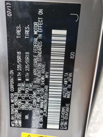 50645456 :رقم المزاد ، JTJYARBZ8H2081648 vin ، 2017 Lexus Nx 200t مزاد بيع