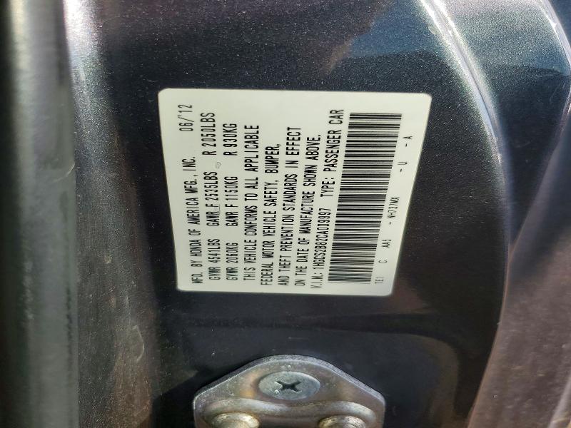 Продаж на аукціоні авто 2012 Honda Accord, vin: 1HGCS2B82CA009997, номер лоту: 46775606