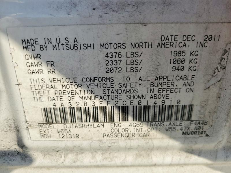 2012 Mitsubishi Galant მანქანა იყიდება აუქციონზე, vin: 4A32B3FF2CE014910, აუქციონის ნომერი: 49641696