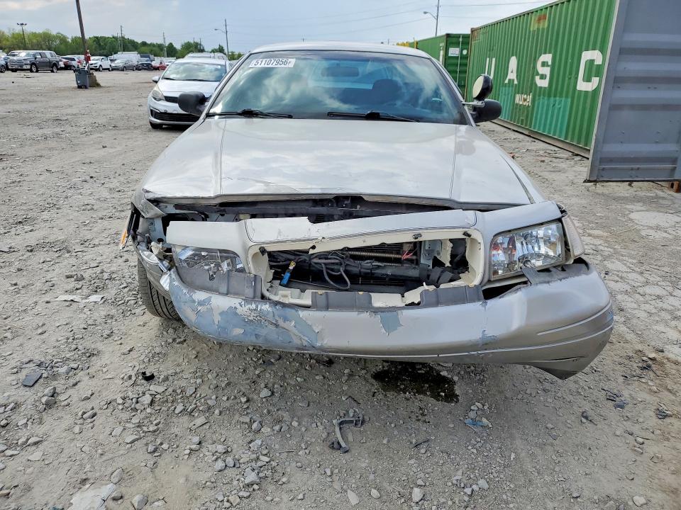 2009 Ford Crown Victoria მანქანა იყიდება აუქციონზე, vin: 2FAHP71V09X143357, აუქციონის ნომერი: 51107956