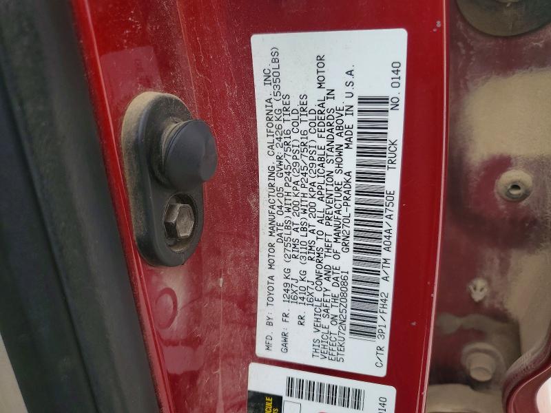 2005 Toyota Tacoma მანქანა იყიდება აუქციონზე, vin: 5TEKU72N25Z080861, აუქციონის ნომერი: 50162506