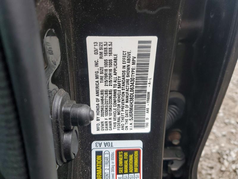 2013 Honda Cr-v მანქანა იყიდება აუქციონზე, vin: 5J6RM4H38DL063430, აუქციონის ნომერი: 48810466