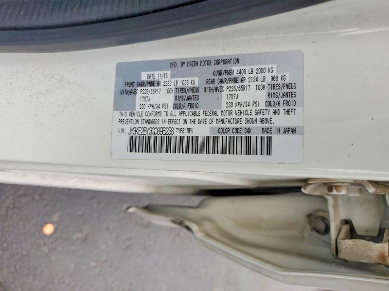 Aukcja sprzedaży 2016 Mazda Cx-5, vin: JM3KE2BY3G0896238, numer aukcji: 51350766