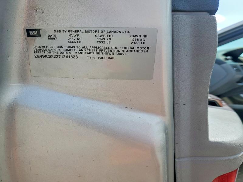 Продажа на аукционе авто 2007 Buick Lacrosse, vin: 2G4WC582271241833, номер лота: 48574436