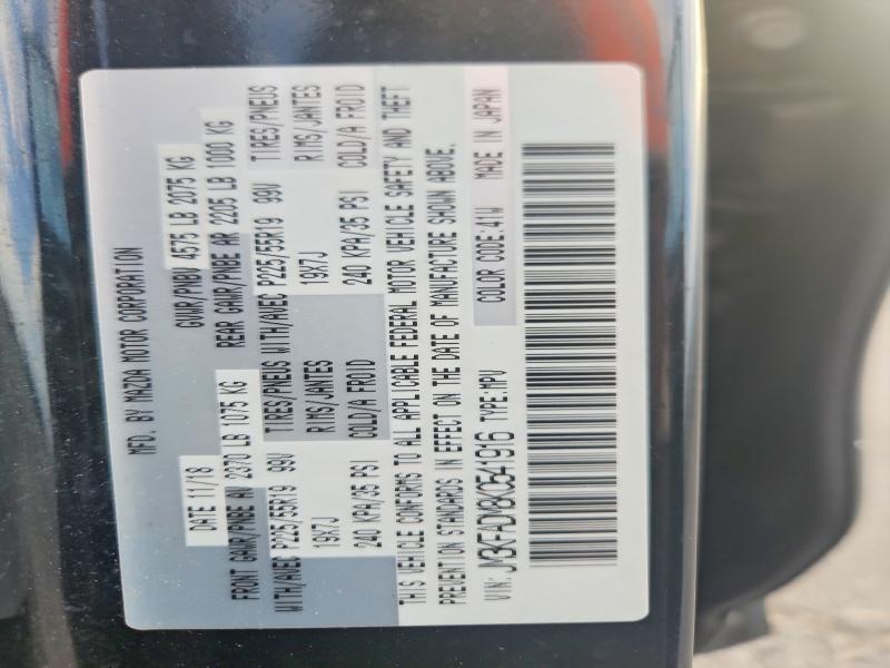 Aukcja sprzedaży 2019 Mazda Cx-5, vin: JM3KFADM8K0541916, numer aukcji: 49720676