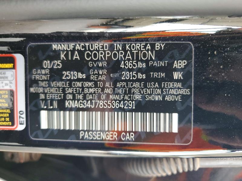Продажа на аукционе авто 2025 Kia K5, vin: KNAG34J78S5364291, номер лота: 51850686