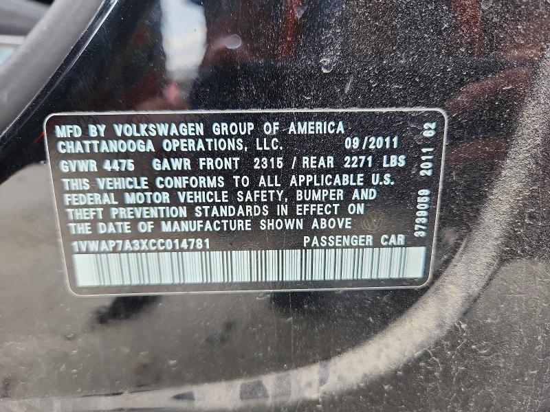 2012 Volkswagen Passat მანქანა იყიდება აუქციონზე, vin: 1VWAP7A3XCC014781, აუქციონის ნომერი: 48529856