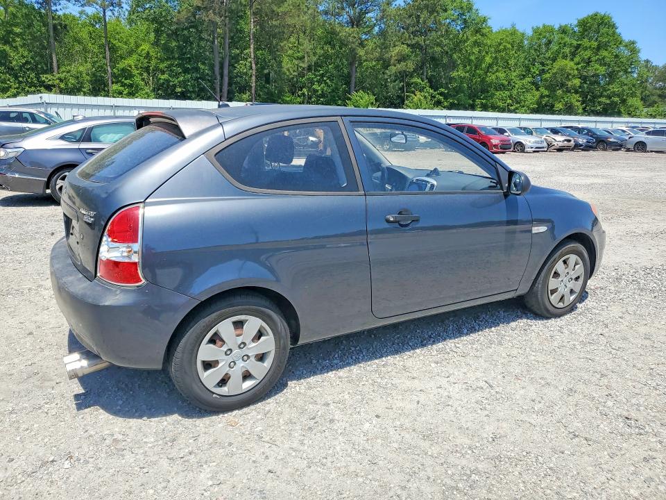 Продажа на аукционе авто 2010 Hyundai Accent, vin: KMHCM3AC6AU165794, номер лота: 51381836