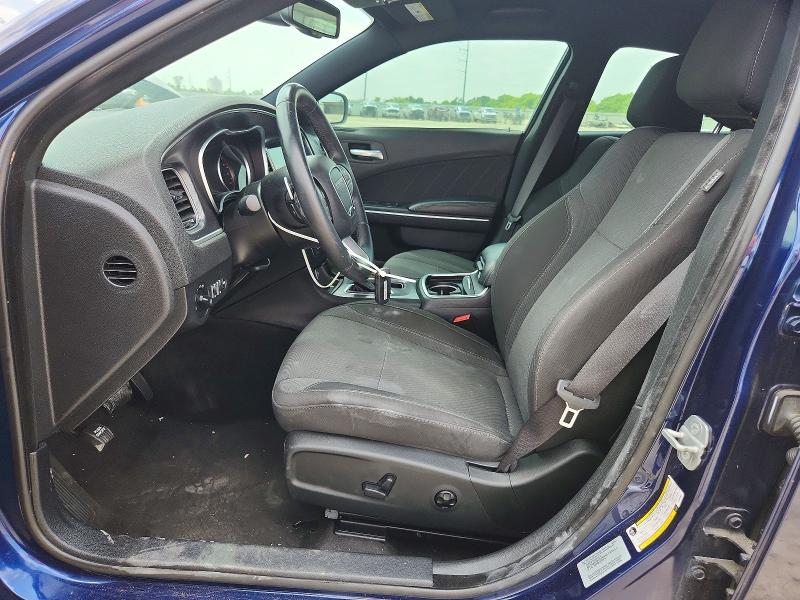 Продажа на аукционе авто 2015 Dodge Charger, vin: 2C3CDXHG7FH886631, номер лота: 50966706