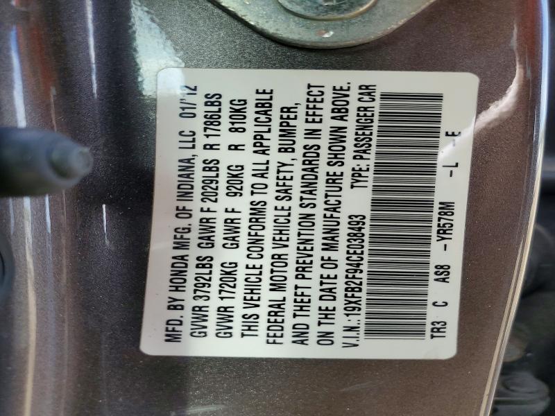 Продажа на аукционе авто 2012 Honda Civic, vin: 19XFB2F94CE038493, номер лота: 49538146