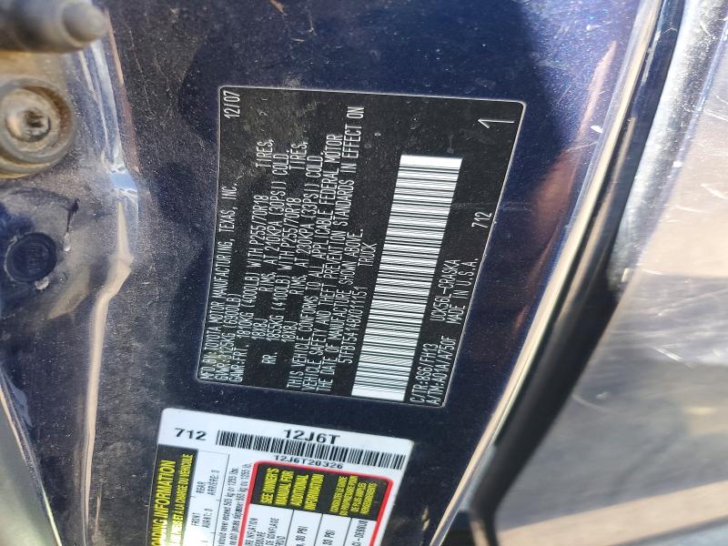 Продаж на аукціоні авто 2008 Toyota Tundra, vin: 5TFBT54148X011151, номер лоту: 48988846