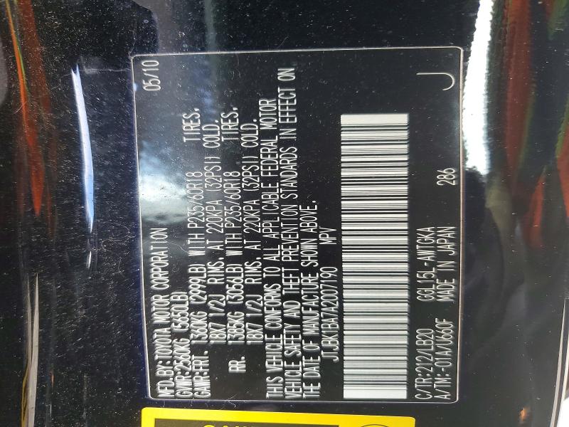 Продажа на аукционе авто 2010 Lexus Rx 350, vin: JTJBK1BA7A2007190, номер лота: 47725286