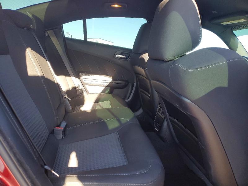 Продажа на аукционе авто 2021 Dodge Charger, vin: 2C3CDXHG2MH648599, номер лота: 50135486