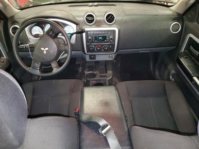 Продаж на аукціоні авто 2008 Mitsubishi Raider, vin: 1Z7HT28K58S572911, номер лоту: 48113546