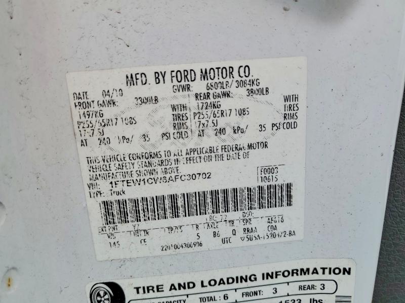 Продаж на аукціоні авто 2010 Ford F150, vin: 1FTEW1CW6AFC30702, номер лоту: 41687026