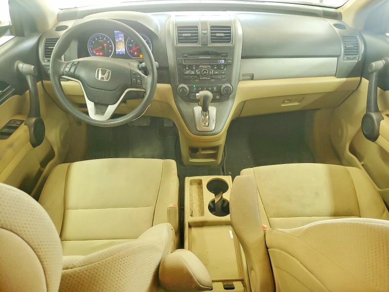 Aukcja sprzedaży 2010 Honda Cr-v, vin: 5J6RE4H57AL094128, numer aukcji: 49872496