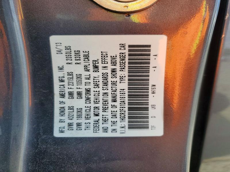 2013 Honda Accord მანქანა იყიდება აუქციონზე, vin: 1HGCR2F81DA161874, აუქციონის ნომერი: 49835326