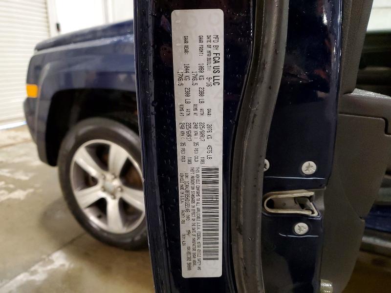 2017 Jeep Patriot მანქანა იყიდება აუქციონზე, vin: 1C4NJRFB5HD122146, აუქციონის ნომერი: 51346856