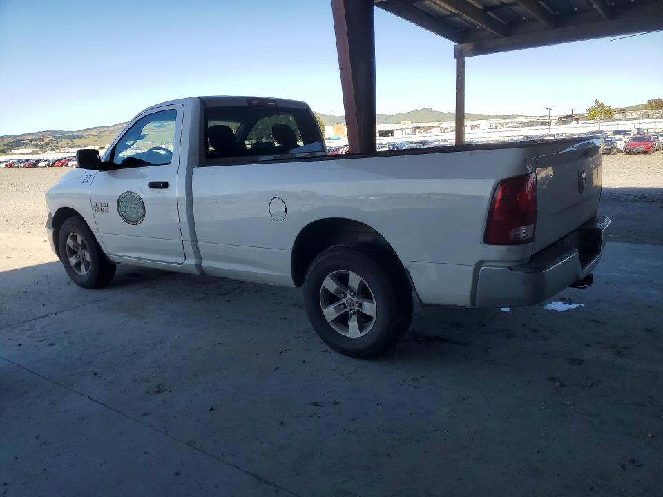 Продажа на аукционе авто 2017 Ram 1500, vin: 3C6JR6DG0HG791536, номер лота: 50288826