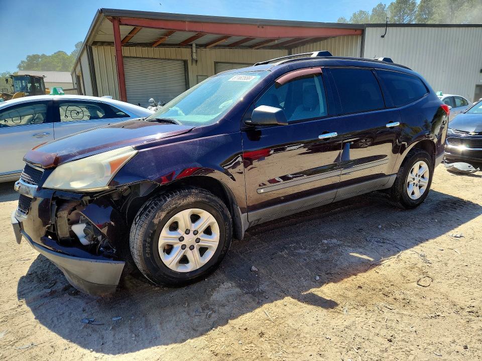 Aukcja sprzedaży 2010 Chevrolet Traverse, vin: 1GNLREED5AS132938, numer aukcji: 51162556