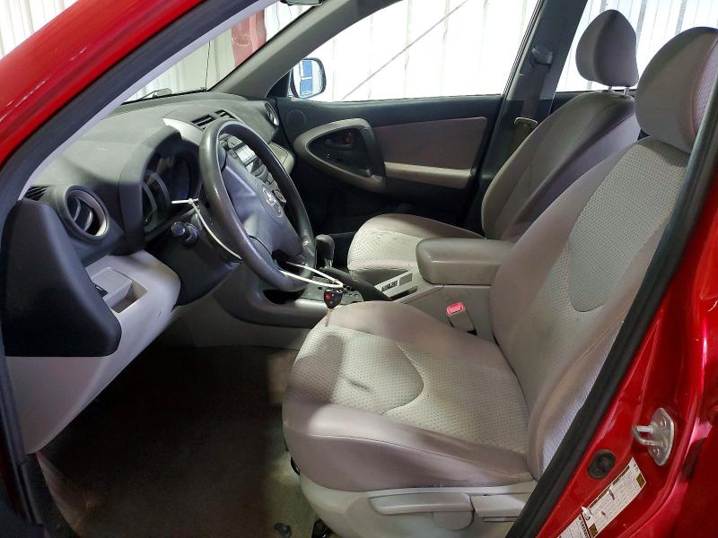 2008 Toyota Rav4 მანქანა იყიდება აუქციონზე, vin: JTMBK33V085062959, აუქციონის ნომერი: 51015836