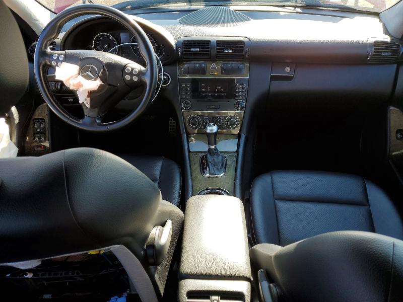 Aukcja sprzedaży 2007 Mercedes-benz C, vin: WDBRF52H27F888052, numer aukcji: 48414596