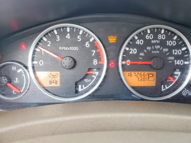 2006 Nissan Pathfinder მანქანა იყიდება აუქციონზე, vin: 5N1AR18W96C635973, აუქციონის ნომერი: 49914526