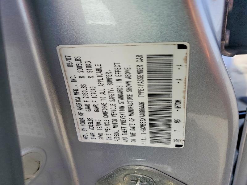 Продажа на аукционе авто 2007 Honda Accord, vin: 1HGCM665X7A086446, номер лота: 49007166