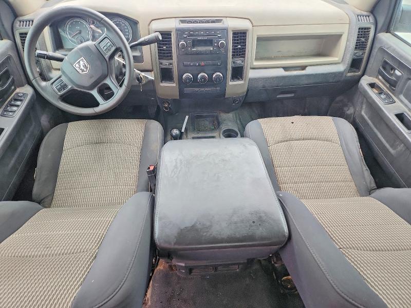 2012 Dodge Ram 2500 მანქანა იყიდება აუქციონზე, vin: 3C6TD5CT4CG113784, აუქციონის ნომერი: 50179156