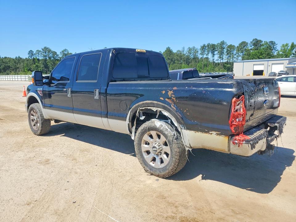 2008 Ford F250 მანქანა იყიდება აუქციონზე, vin: 1FTSW21R88ED95544, აუქციონის ნომერი: 50363736
