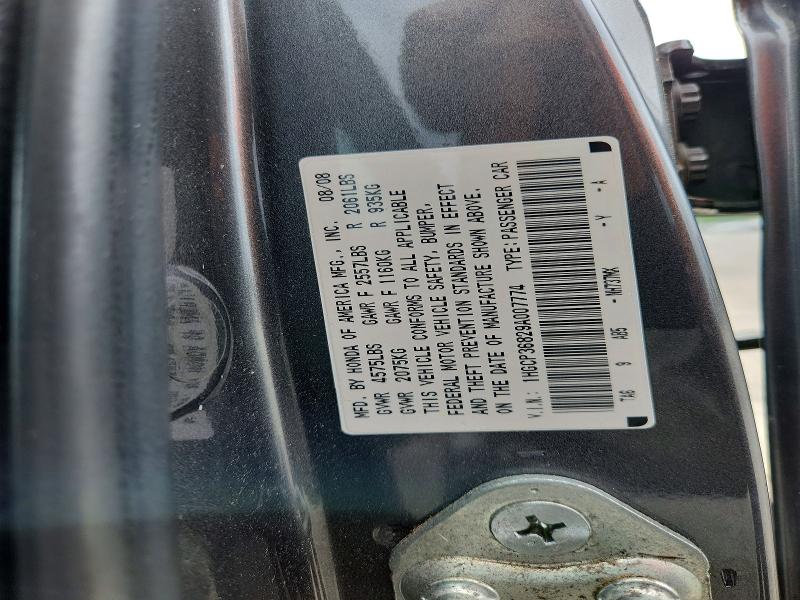 51293096 :رقم المزاد ، 1HGCP36829A007774 vin ، 2009 Honda Accord مزاد بيع