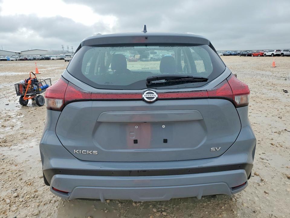 2021 Nissan Kicks მანქანა იყიდება აუქციონზე, vin: 3N1CP5CV5ML529470, აუქციონის ნომერი: 52092816