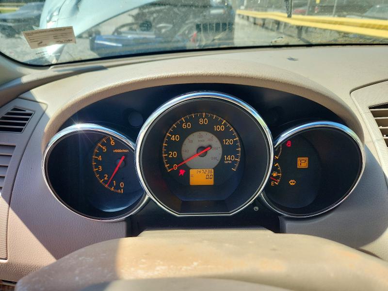 Aukcja sprzedaży 2006 Nissan Altima, vin: 1N4AL11D76C258953, numer aukcji: 50758996