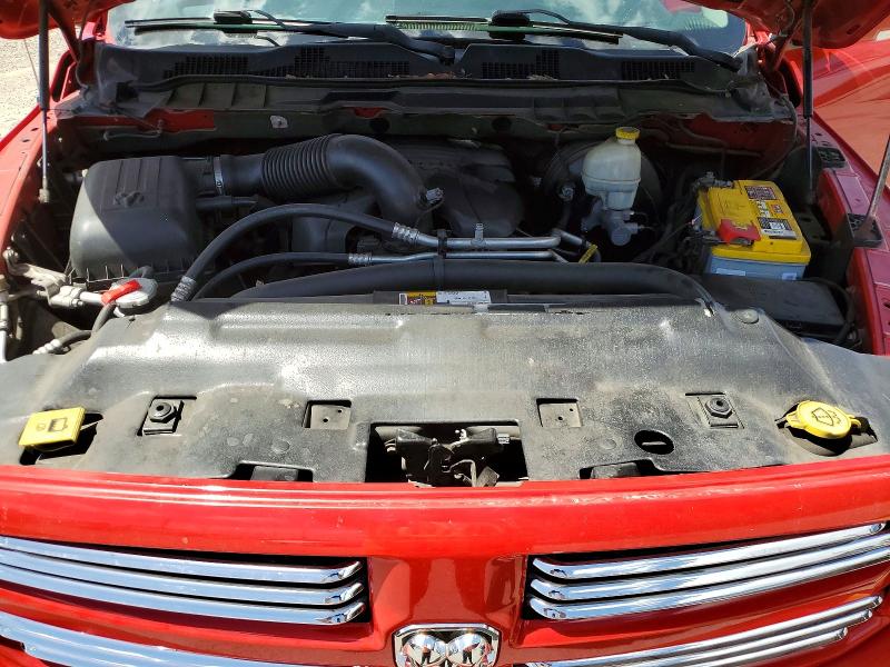 2014 Ram 1500 მანქანა იყიდება აუქციონზე, vin: 1C6RR6MT1ES366850, აუქციონის ნომერი: 51717156