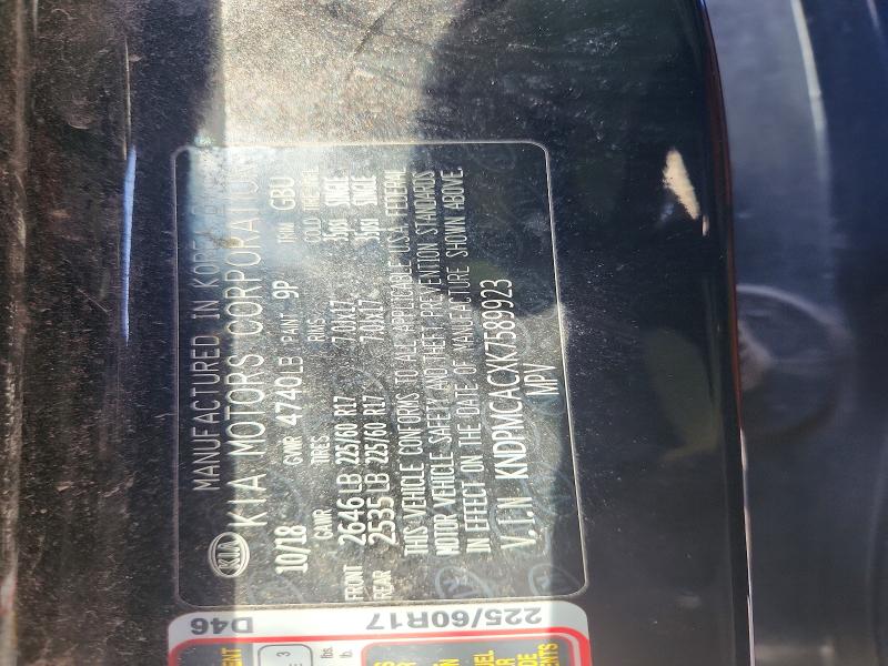 50810996 :رقم المزاد ، KNDPMCACXK7589923 vin ، 2019 Kia Sportage مزاد بيع