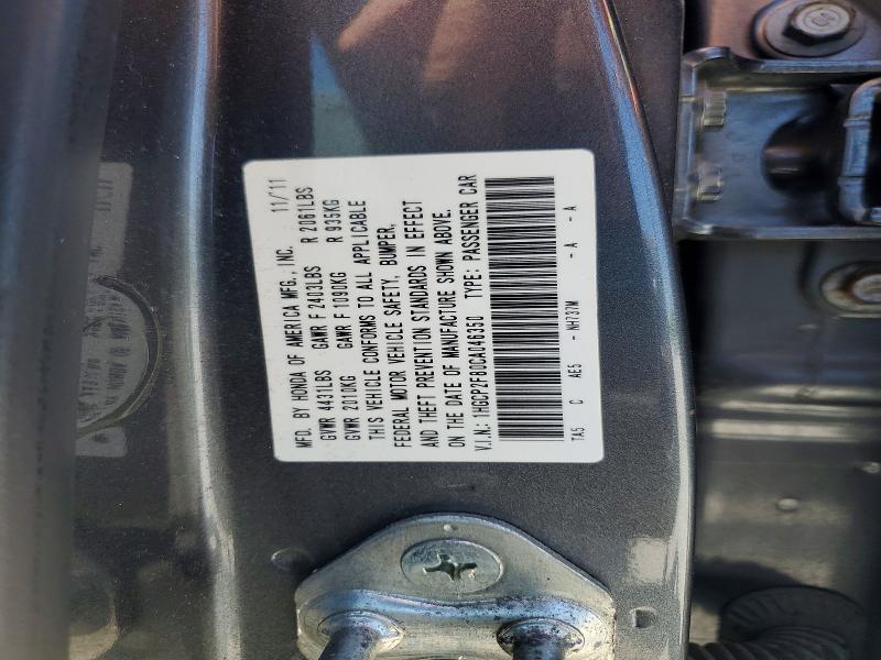 49060126 :رقم المزاد ، 1HGCP2F80CA046350 vin ، 2012 Honda Accord مزاد بيع