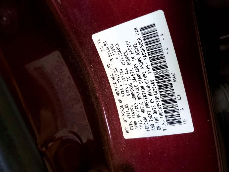2016 Honda Accord მანქანა იყიდება აუქციონზე, vin: 1HGCR2F53GA026986, აუქციონის ნომერი: 50358226