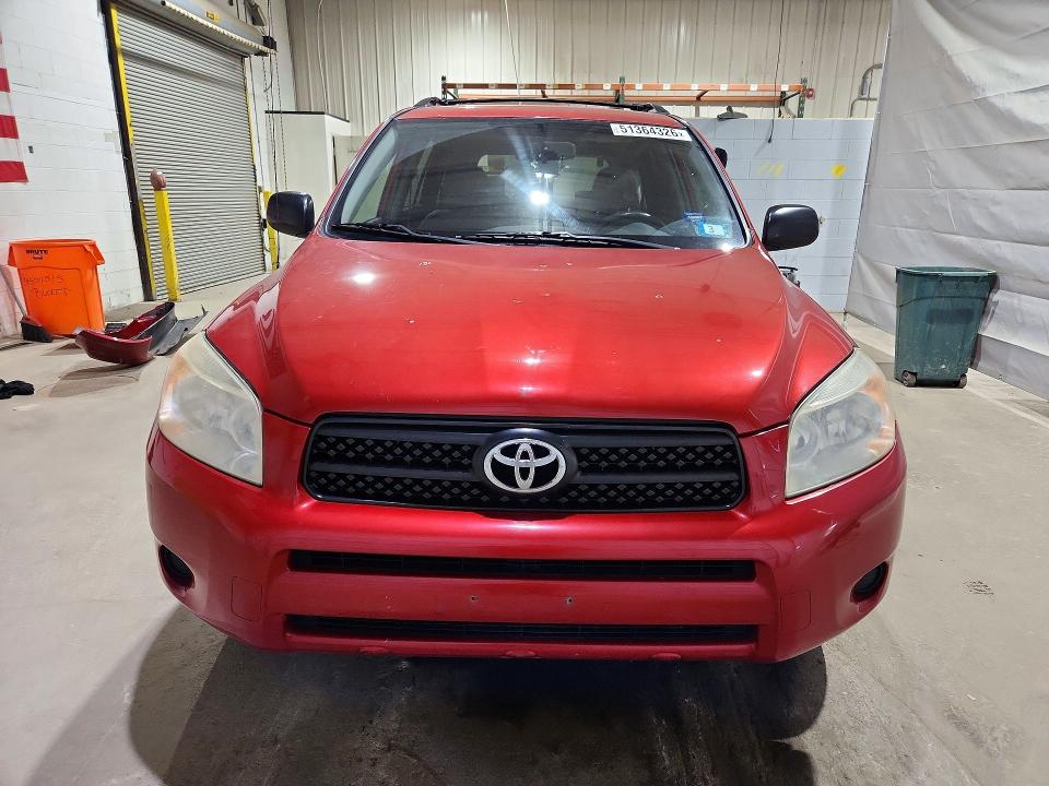 Продажа на аукционе авто 2007 Toyota Rav4, vin: JTMBD33V675099345, номер лота: 51364326