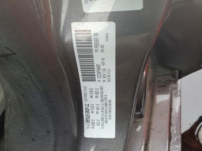 Продажа на аукционе авто 2015 Chrysler 200, vin: 1C3CCCAB7FN604067, номер лота: 49461576