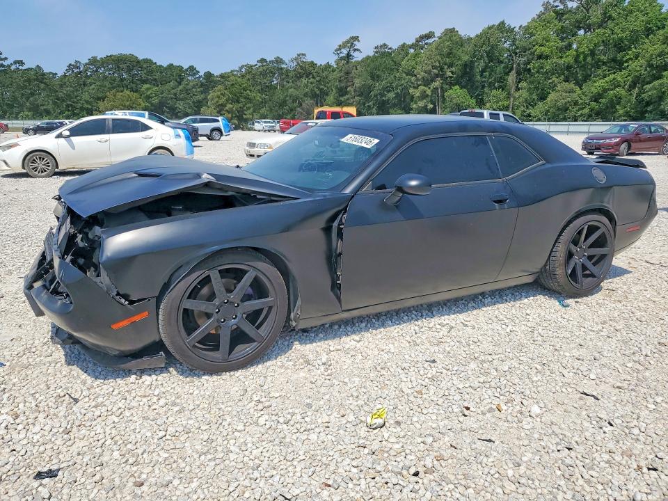 Продажа на аукционе авто 2015 Dodge Challenger, vin: 2C3CDZAG5FH717357, номер лота: 51603246