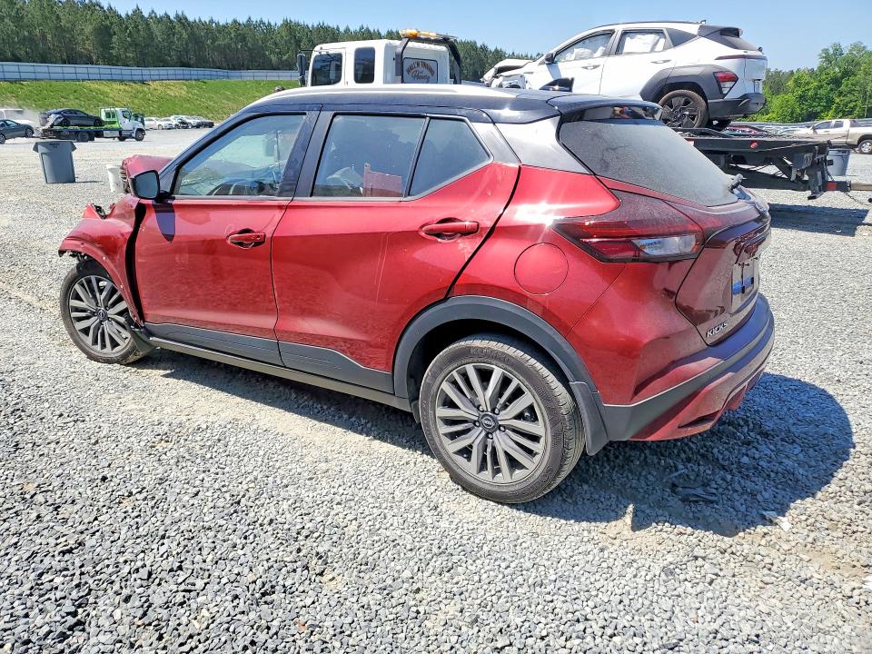Продажа на аукционе авто 2022 Nissan Kicks, vin: 3N1CP5CV2NL531131, номер лота: 50654786