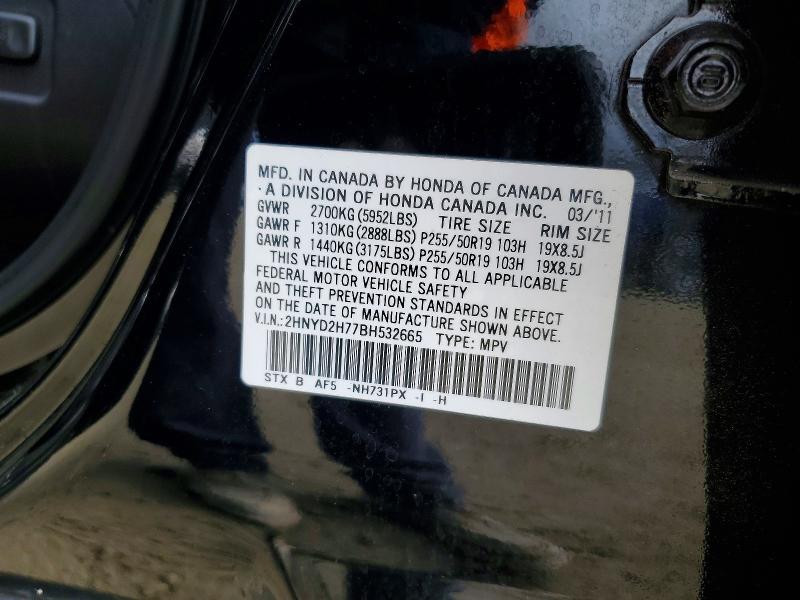 Aukcja sprzedaży 2011 Acura Mdx, vin: 2HNYD2H77BH532665, numer aukcji: 50613046