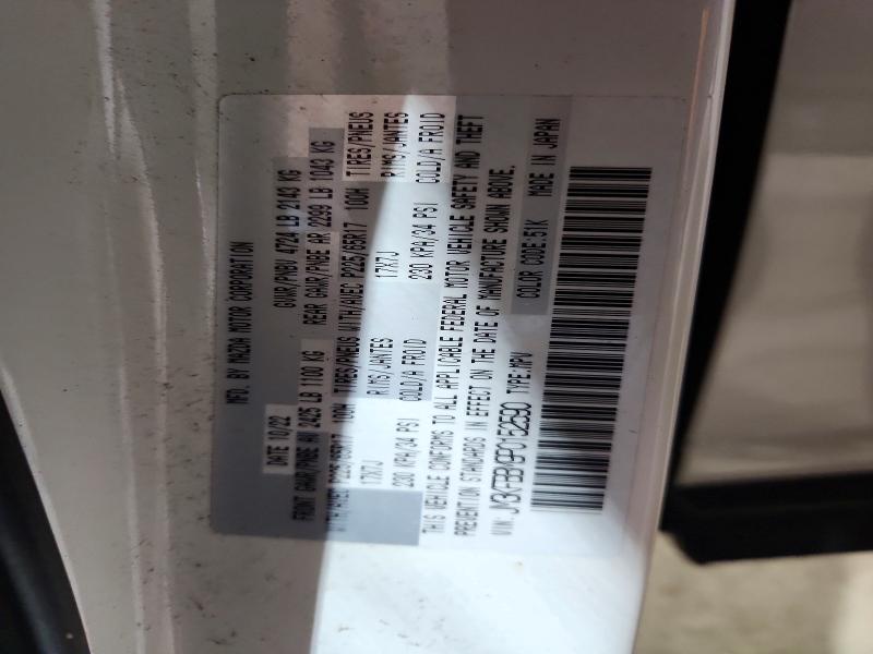 Продаж на аукціоні авто 2023 Mazda Cx-5, vin: JM3KFBBM9P0152590, номер лоту: 51647186