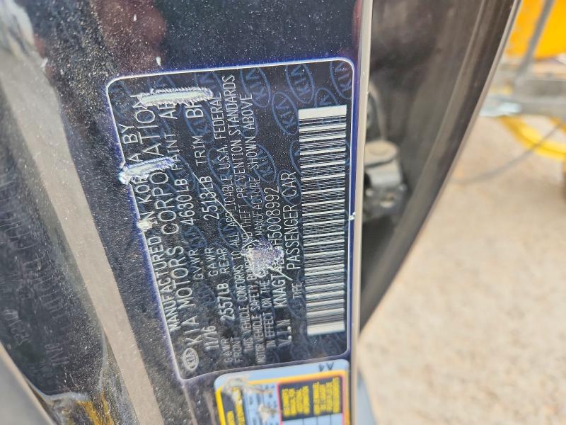 2017 Kia Optima მანქანა იყიდება აუქციონზე, vin: KNAGT4LE6H5008992, აუქციონის ნომერი: 50794206